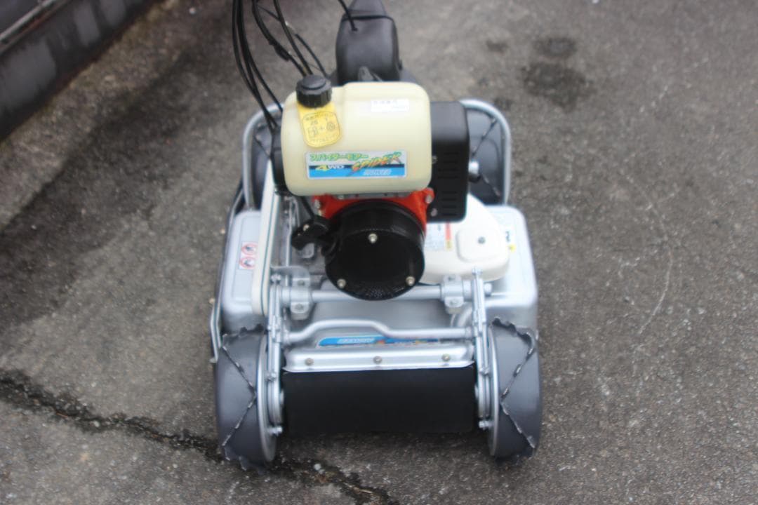 草刈機　オーレック　スパイダーモアー　SP850A　４WD　爪新品　ブレーキ付き