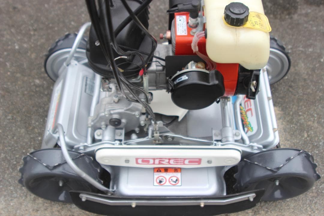 草刈機　オーレック　スパイダーモアー　SP850A　４WD　爪新品　ブレーキ付き