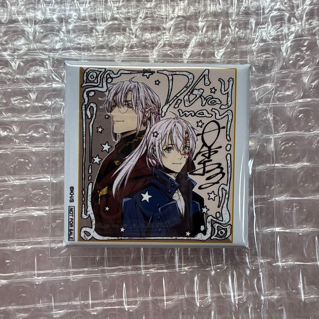 ジャンプSQ D.Gray-man アレン角缶バッジ 当選品100名限定 - メルカリ