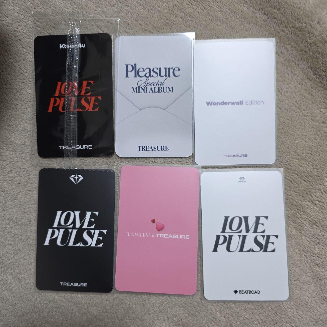 TREASURE ヨシ トレカ まとめ売り - メルカリ