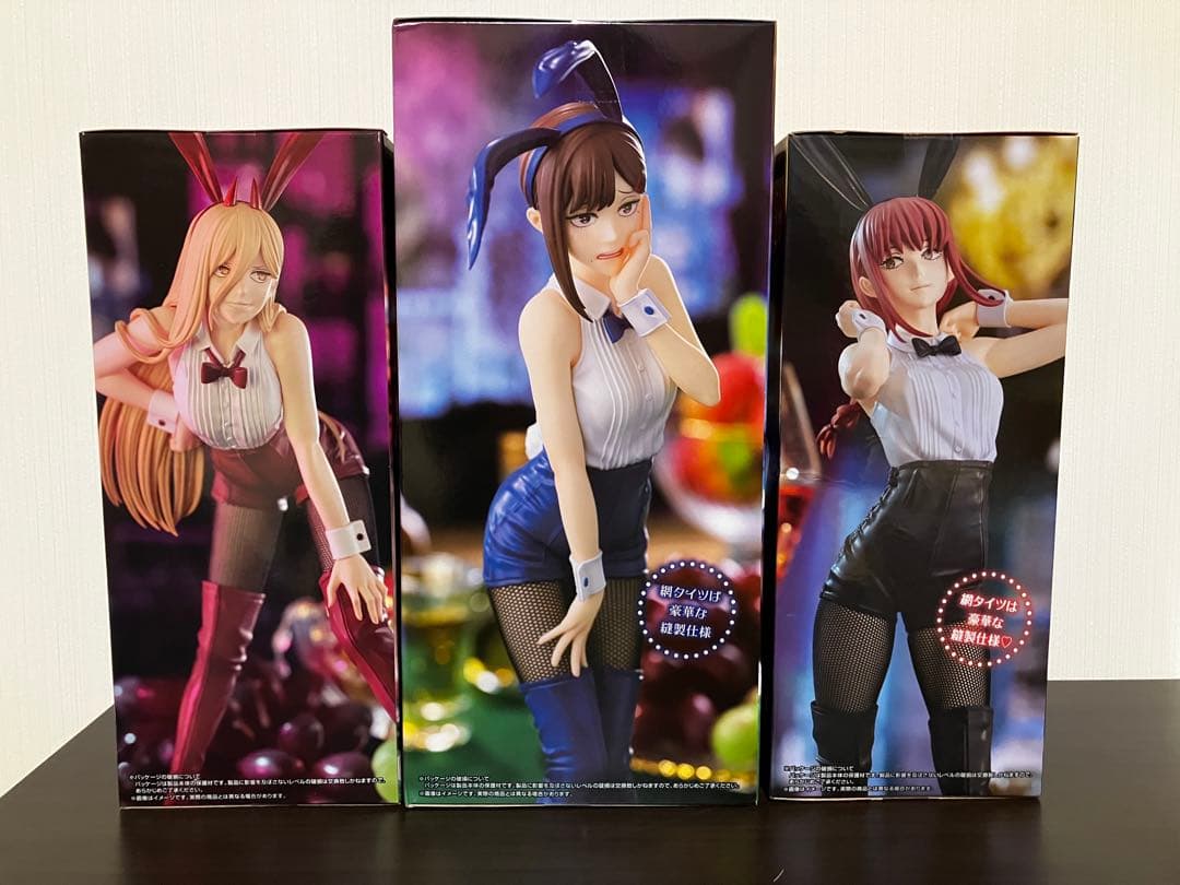チェンソーマン BiCute Bunnies Figure フィギュア3体セット