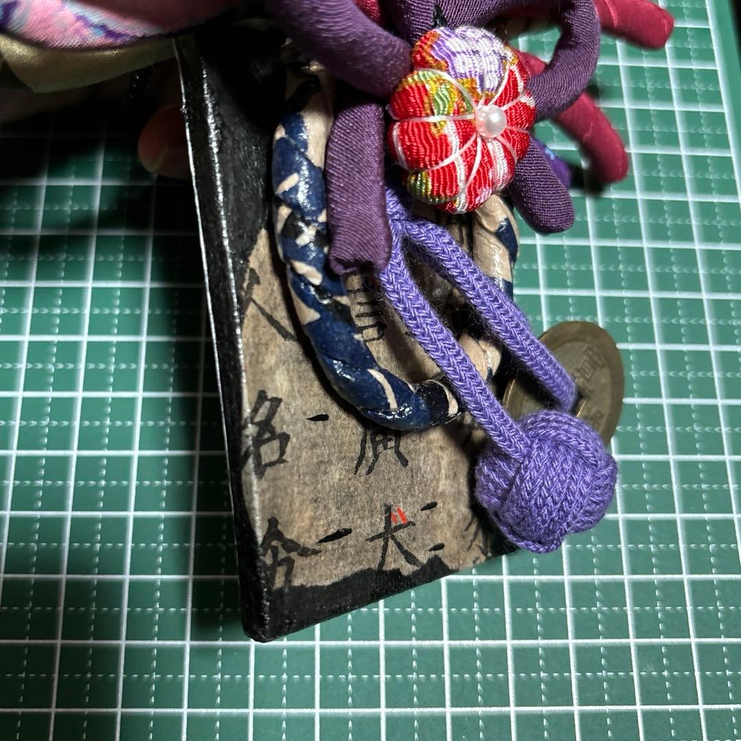 ハンドメイド　チャーム　★118