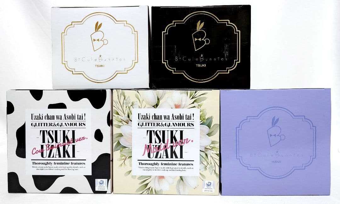 【まとめ割】宇崎 母娘 牛水着 メイド バニー R1限定 フィギュア ５体セット