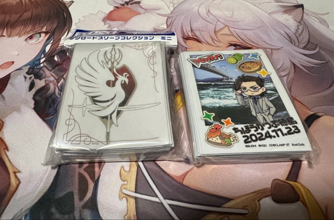 ヴァンガード チームデイブレイク ホワイト ver. スリーブ ちほう