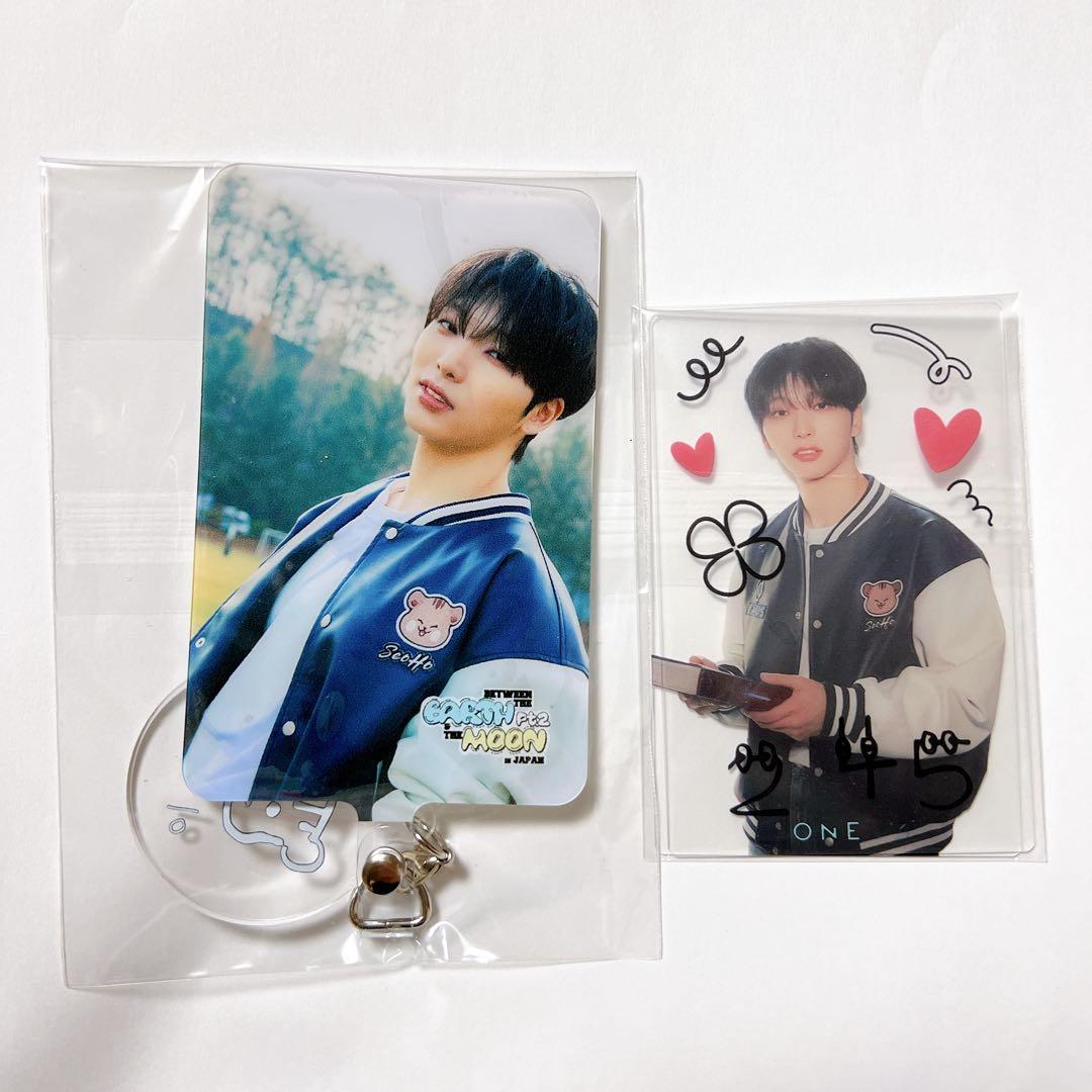 ONEUS ソホ トレカ life is beautiful セット購入特典