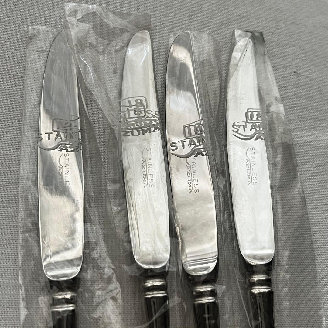 アズマ インペリアル 18-18ステンレス フルーツナイフ 4本 カトラリー