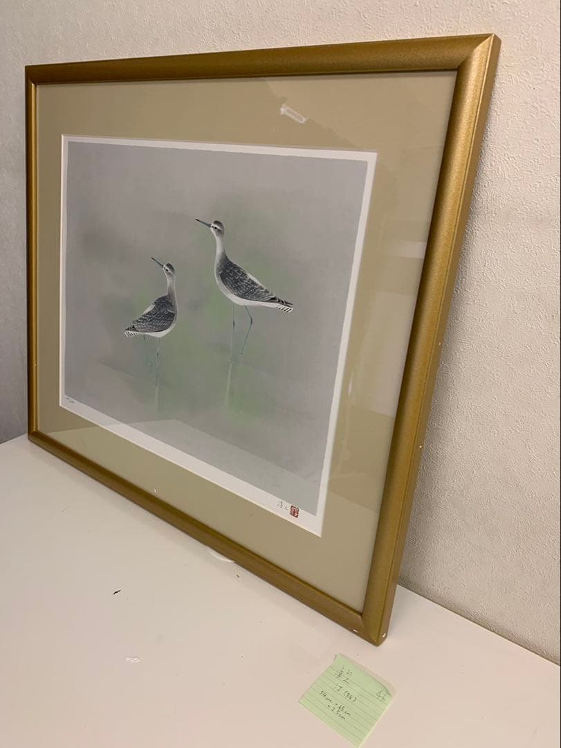 上村淳之　親子3代、文化勲章、受賞者リトグラフ