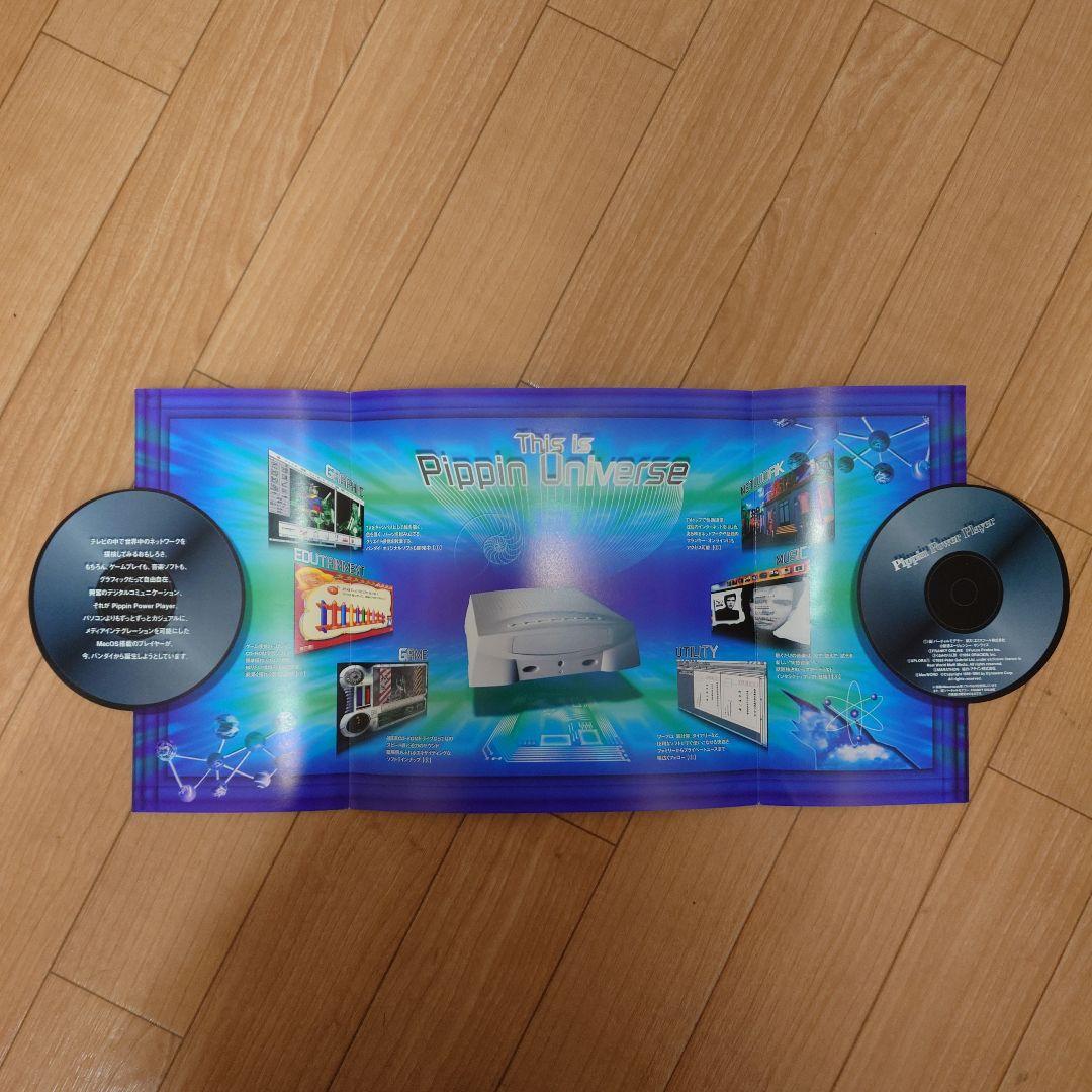 超希少 ピピンパワープレーヤー（EVT-2）アットマークの試作機