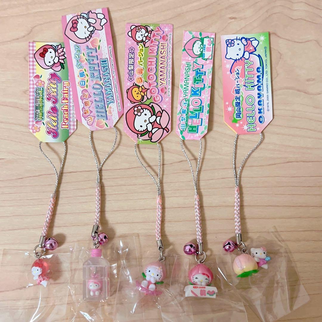 激レア】ご当地キティ 福島・山梨・岡山限定 ももキティ 根付け