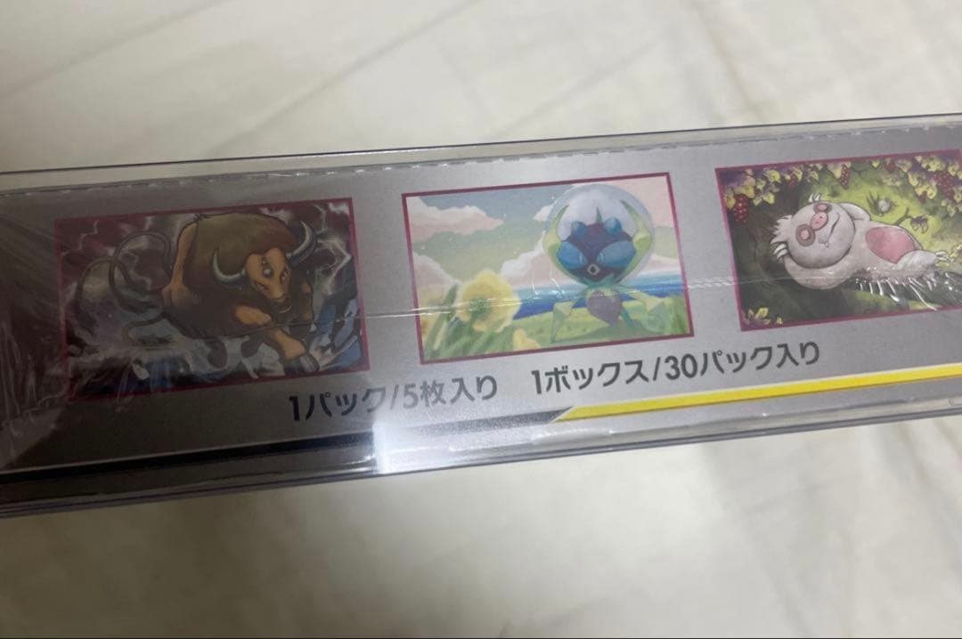 新品シュリンク付★ポケモンカード　ミラクルツイン　サン＆ムーン　絶版