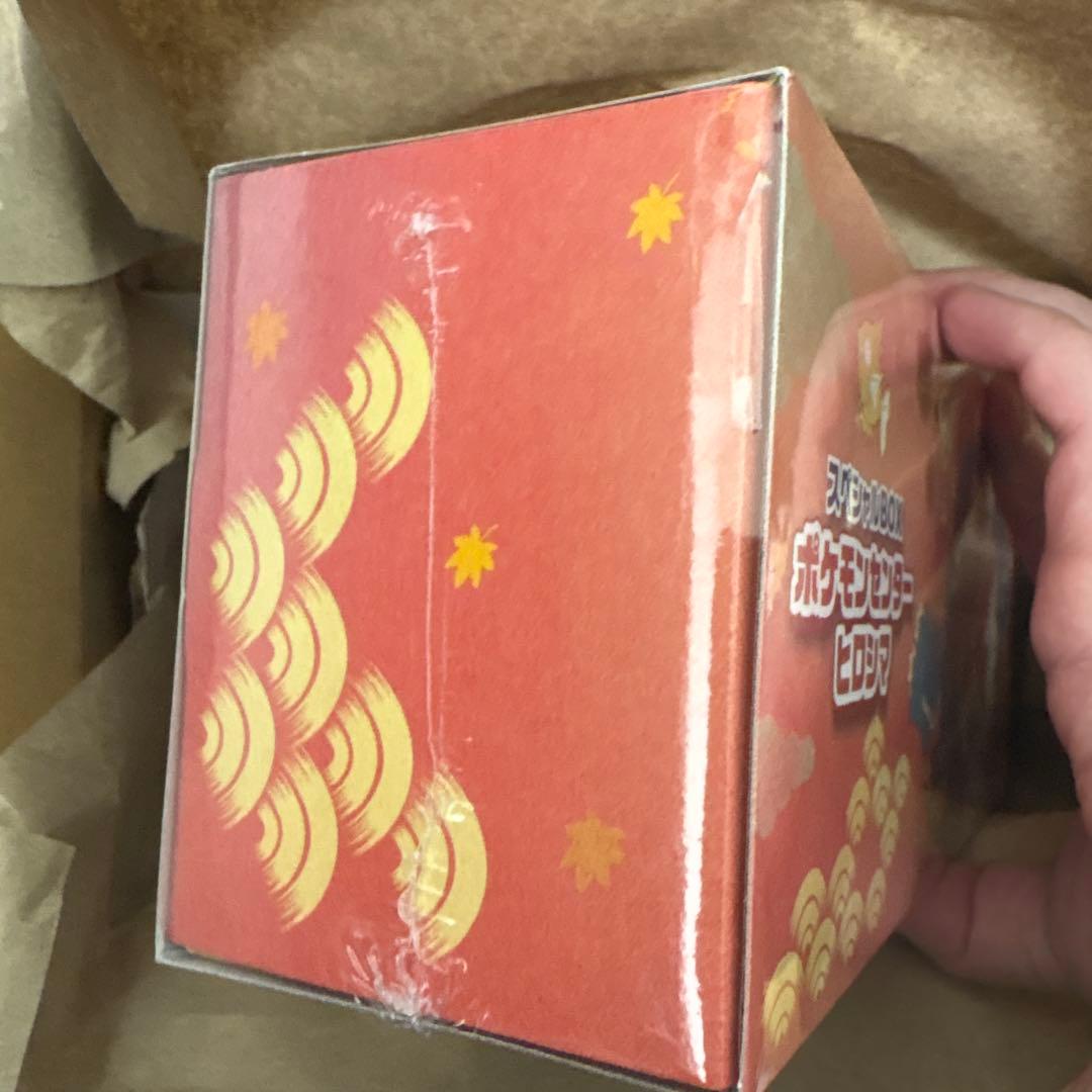 ポケモンカードゲーム　スペシャルBOX ポケモンセンターヒロシマ　シュリンク付き