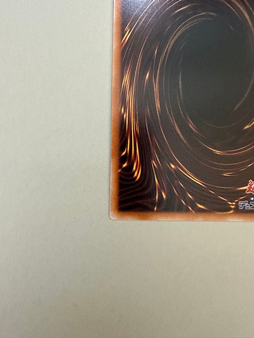 @kkトレカ偽物撲滅【開封時に動画撮影】