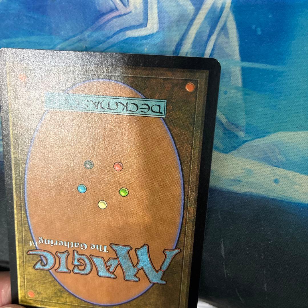 MTG 7版Foil 罠の橋 Ensnaring Bridge 7ED 英語 2 - メルカリ