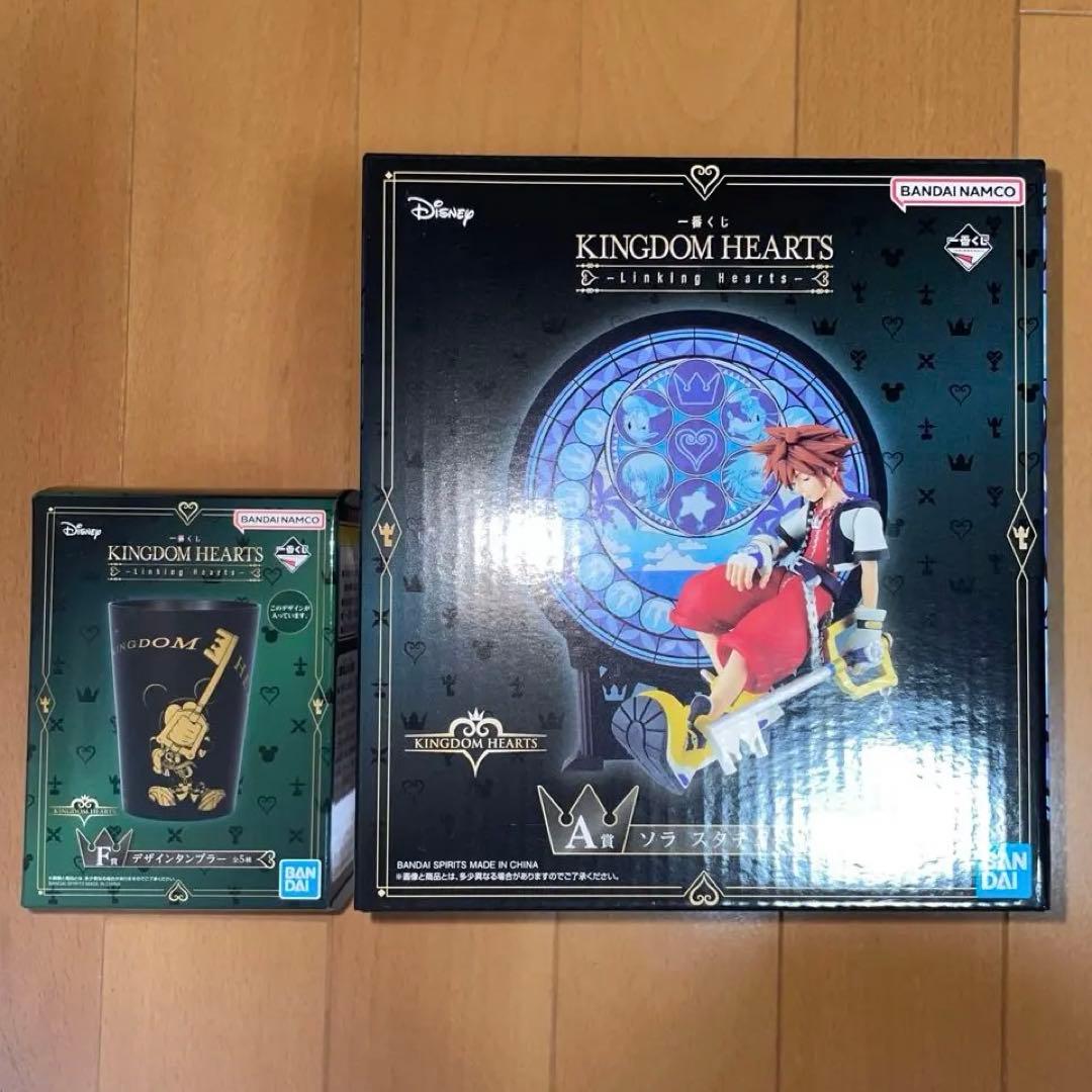 1番くじ キングダムハーツ A賞 ソラ スタチュー&F賞 デザインタンブラー