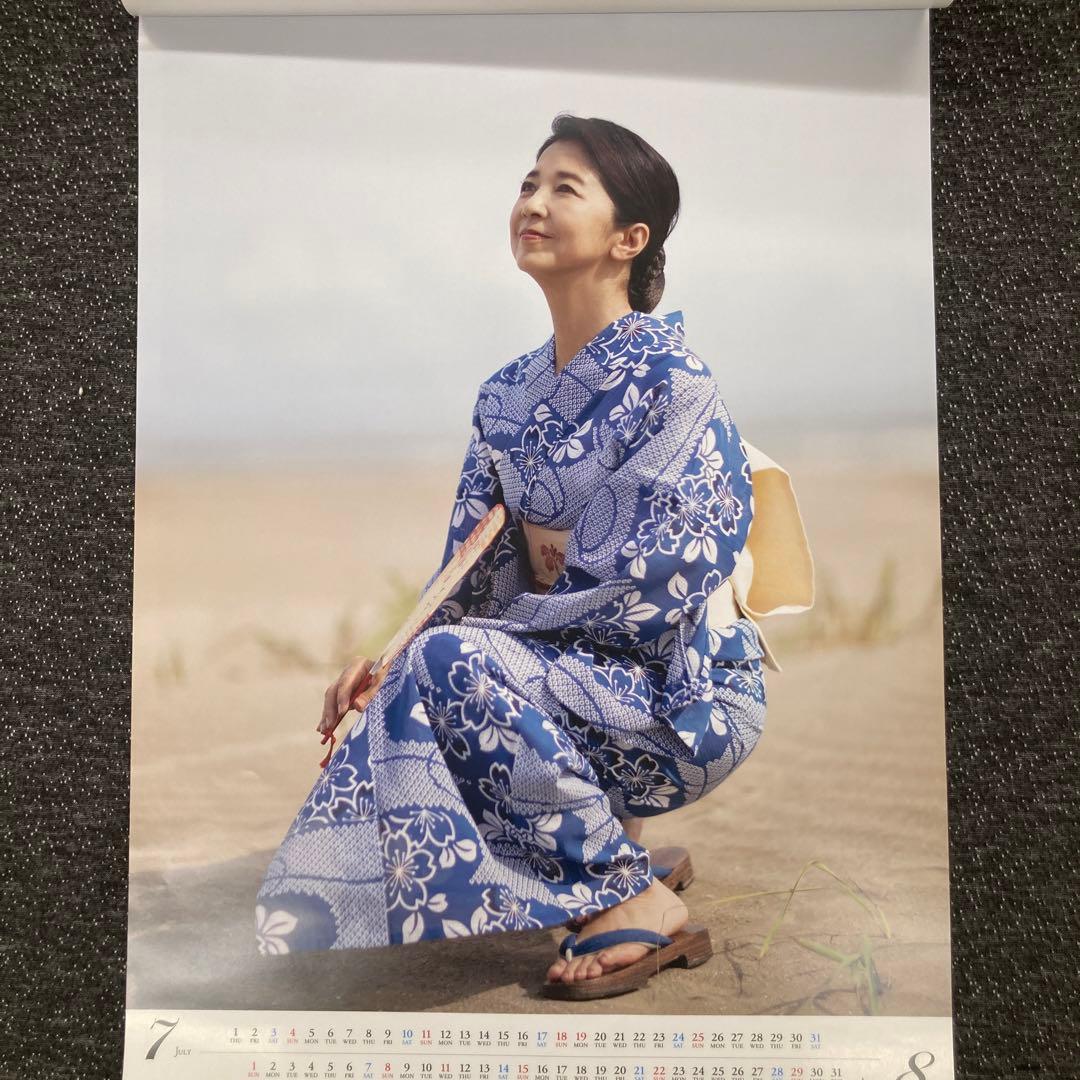 宮崎美子 デビュー40周年記念 2021年 カレンダー&フォトブック - メルカリ