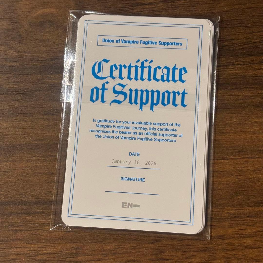 ENHYPEN エンハイフントレカセット 献血 トレカ - メルカリ