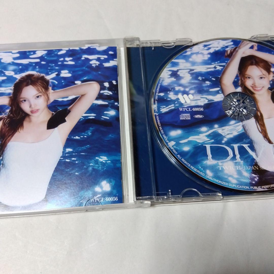 TWICE DIVE ナヨン盤 - メルカリ