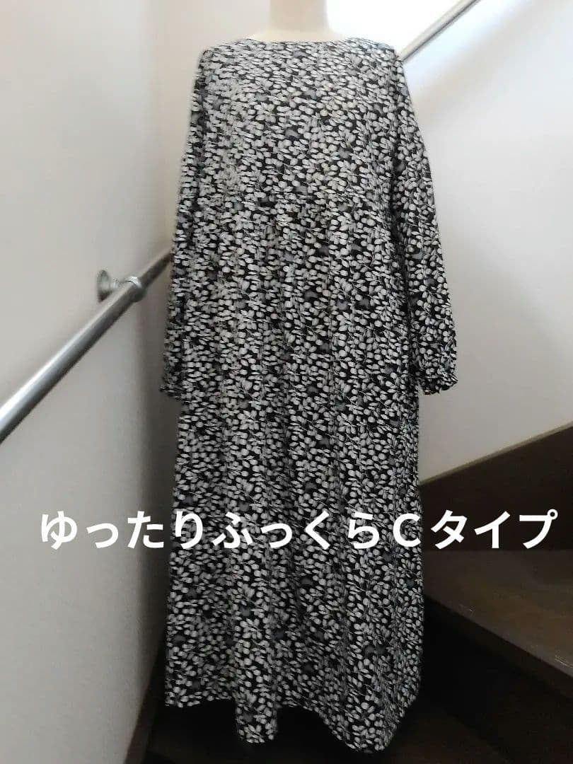 ハンドメイドおしゃれ大人可愛いエプロン割烹着