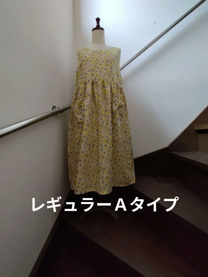 ハンドメイドおしゃれ大人可愛いエプロン割烹着