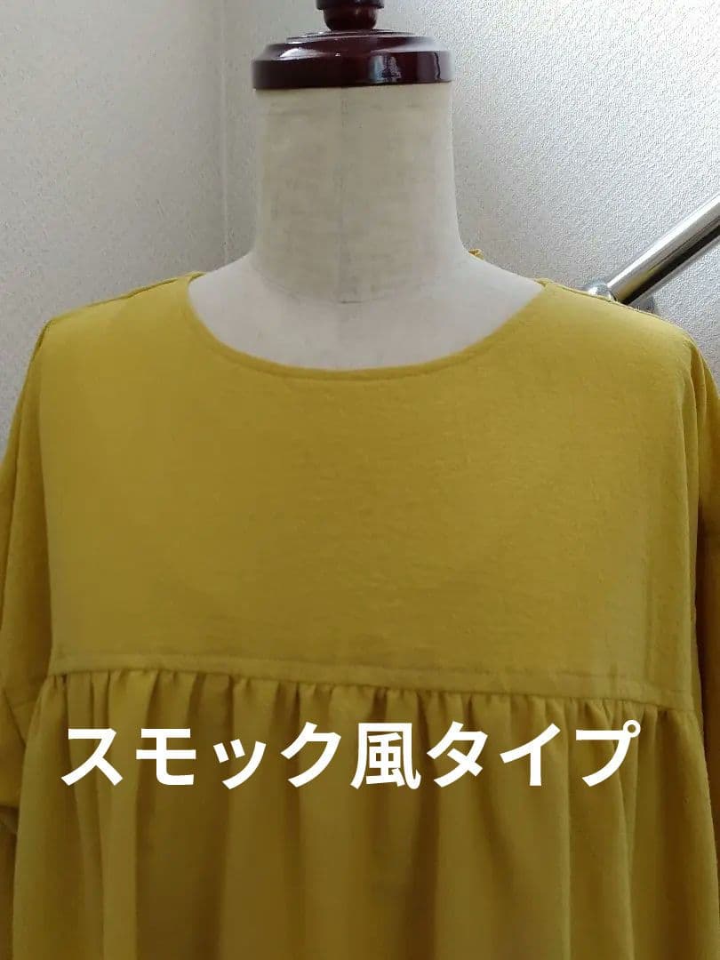 ハンドメイドおしゃれ大人可愛いエプロン割烹着