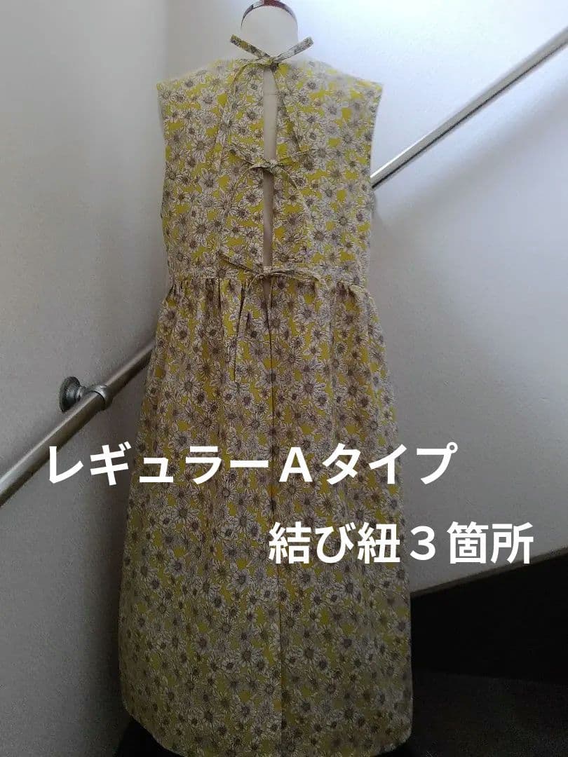 ハンドメイドおしゃれ大人可愛いエプロン割烹着