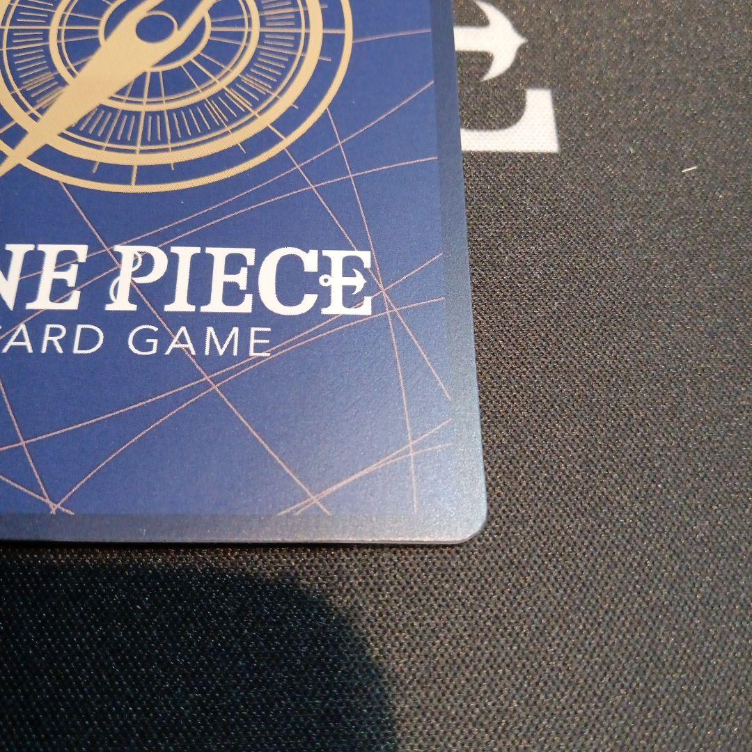 ワンピースカード レイジュ SR SP パラレル 青紫サンジデッキパーツ