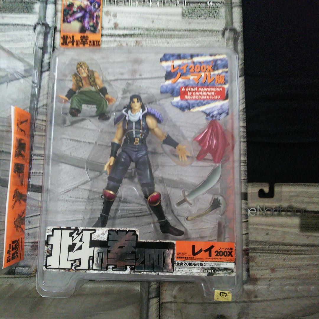 北斗の拳 200X レイ 5種類