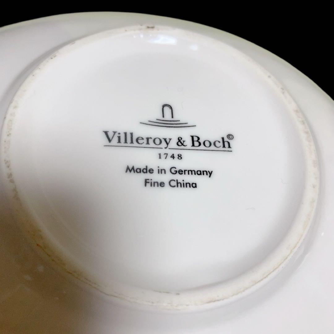 ビレロイ&ボッホVilleroy&Boch ワインクーラー