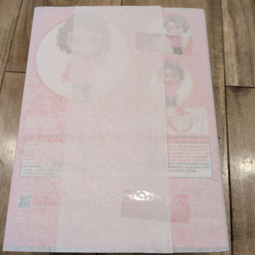 【特典付き】ねんどろいど 2159 野沢雅子