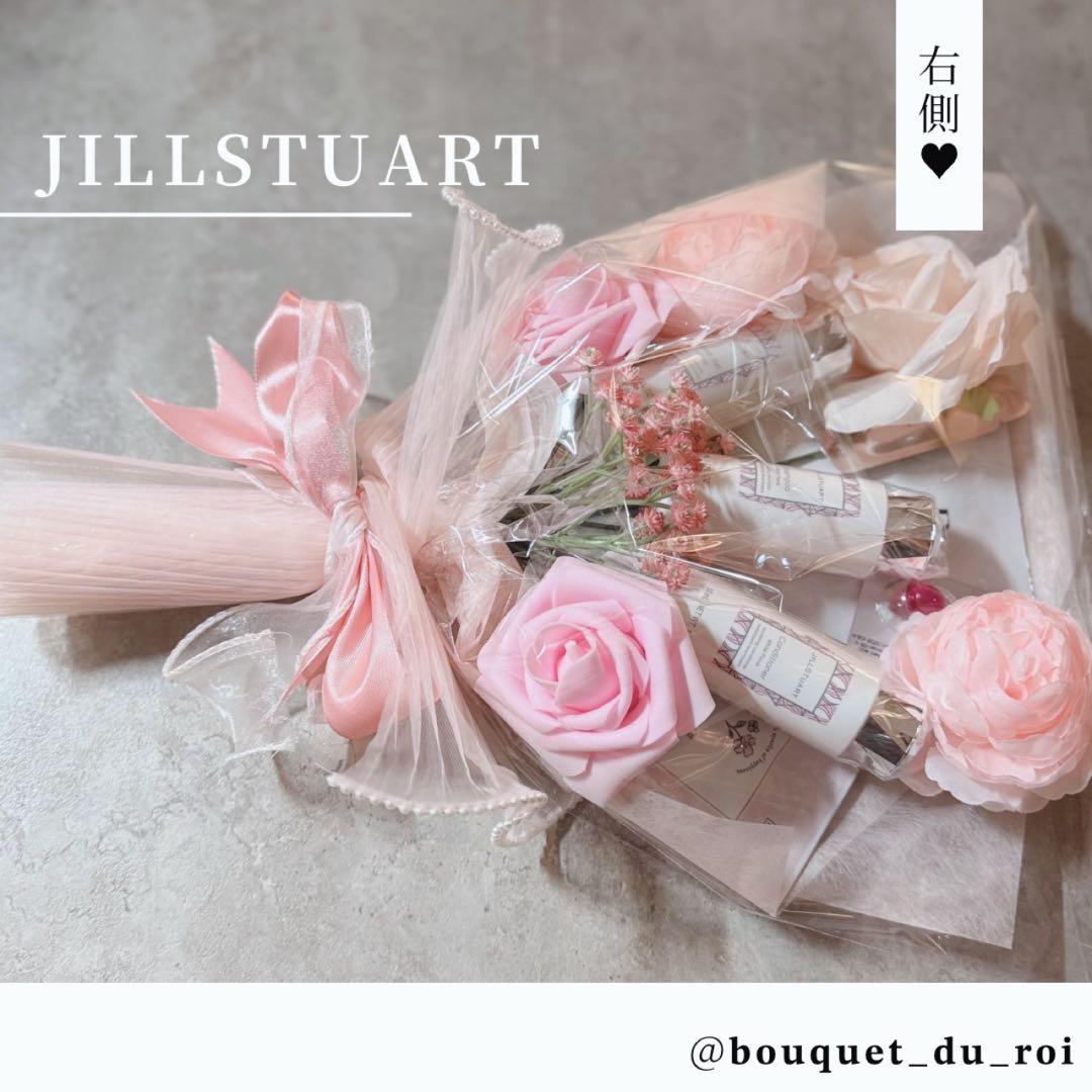 コスメブーケ ギフトブーケ 結婚式 誕生日 プレゼント 3-41