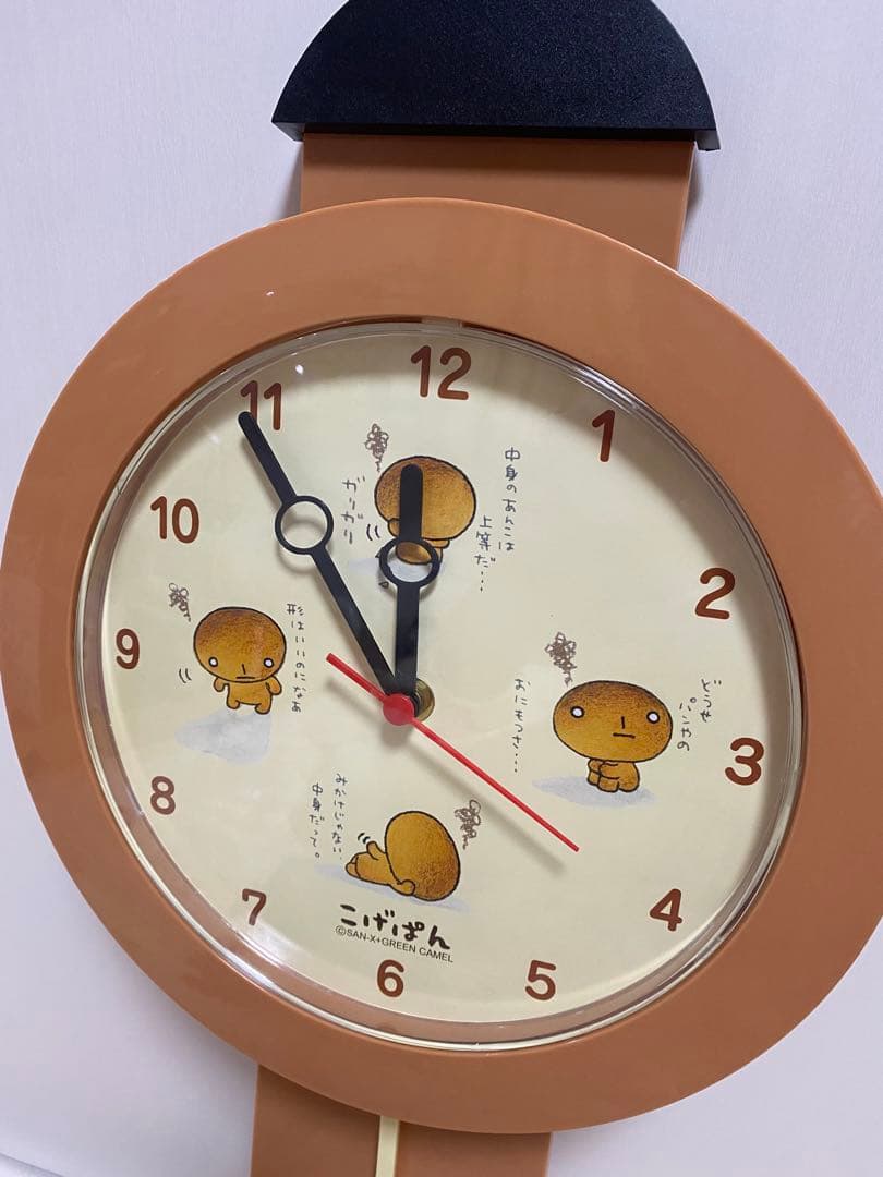 【こげぱん】壁掛け振り子時計　非売品　20年以上前のもの　昭和レトロ