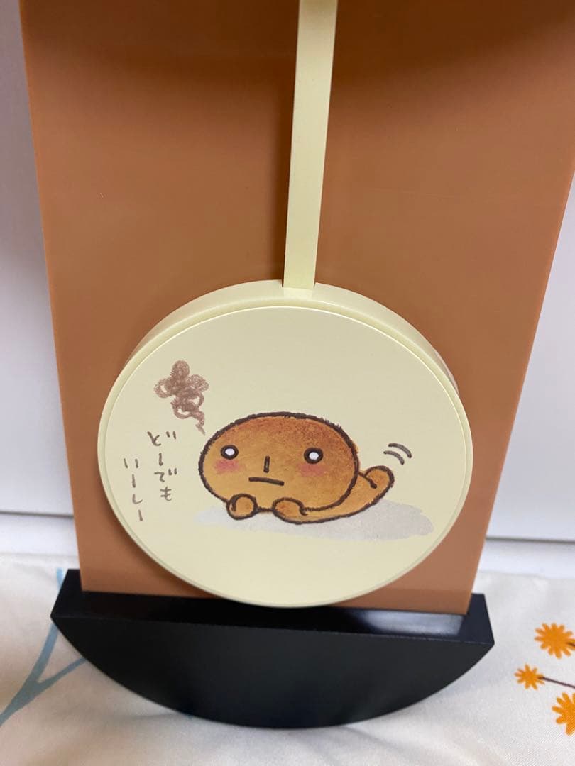 【こげぱん】壁掛け振り子時計　非売品　20年以上前のもの　昭和レトロ
