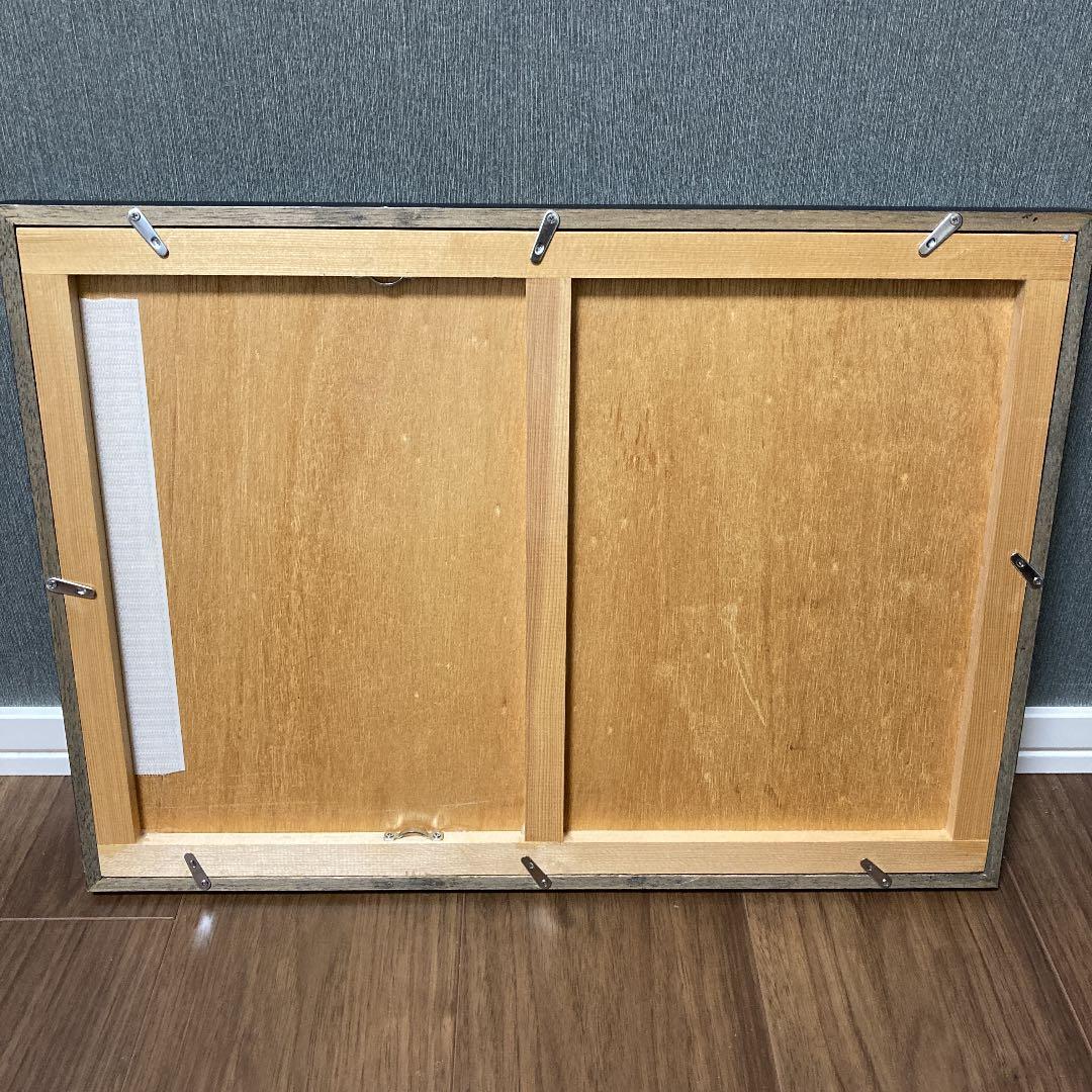 自転車　部品　アート