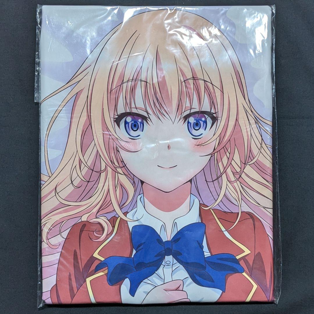 FaNeMa ようこそ実力至上主義の教室へ 一之瀬帆波 抱き枕カバー