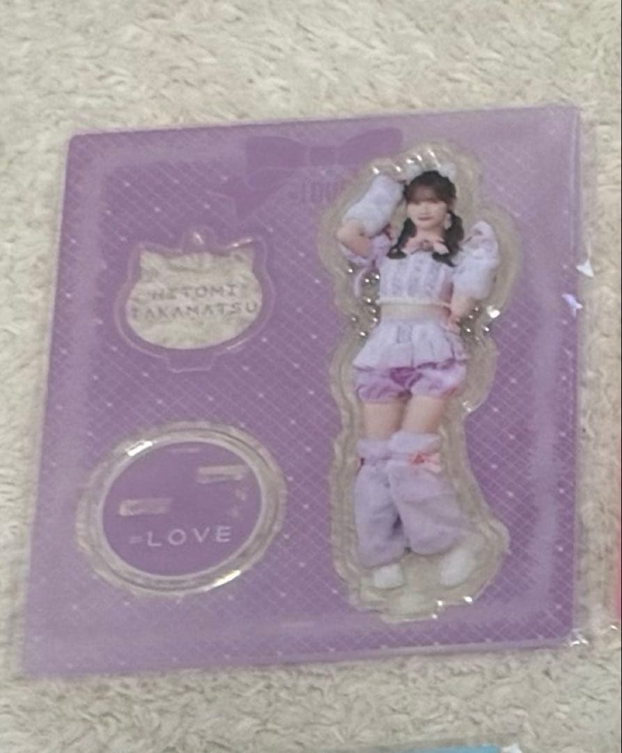 LOVE イコラブ 髙松瞳 猫衣装 アクリルスタンド アクスタ 新品未開封