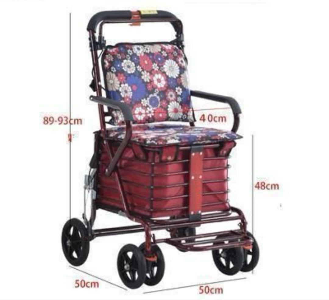 【新品未使用】【組立済】座れるシルバーカー 買い物カート 高齢者 介護 手押し車