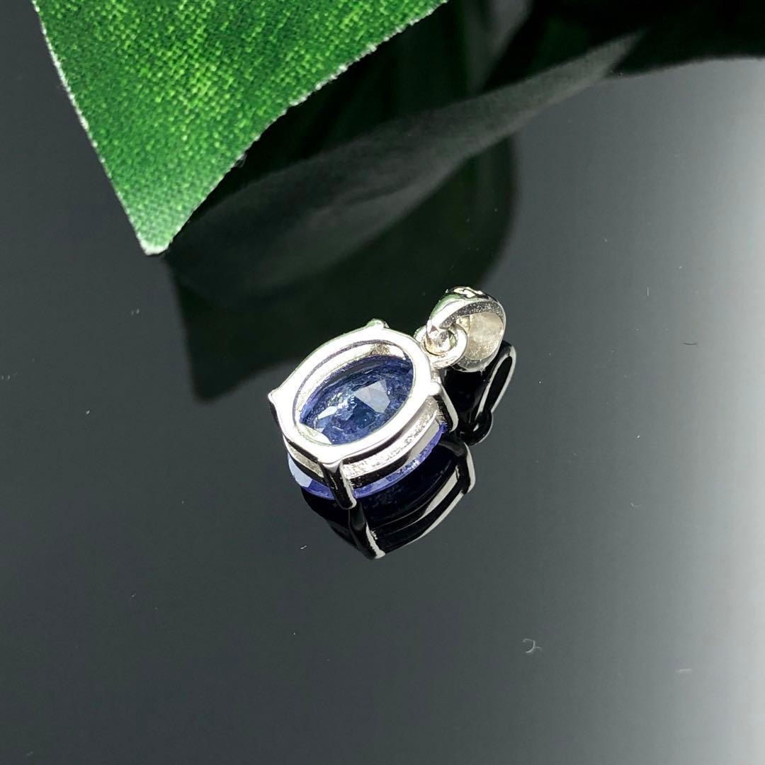 タンザナイトペンダントトップ sv925 t369