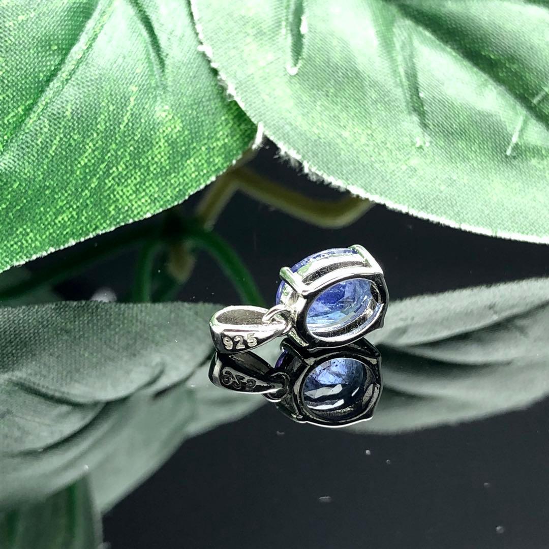 タンザナイトペンダントトップ sv925 t369