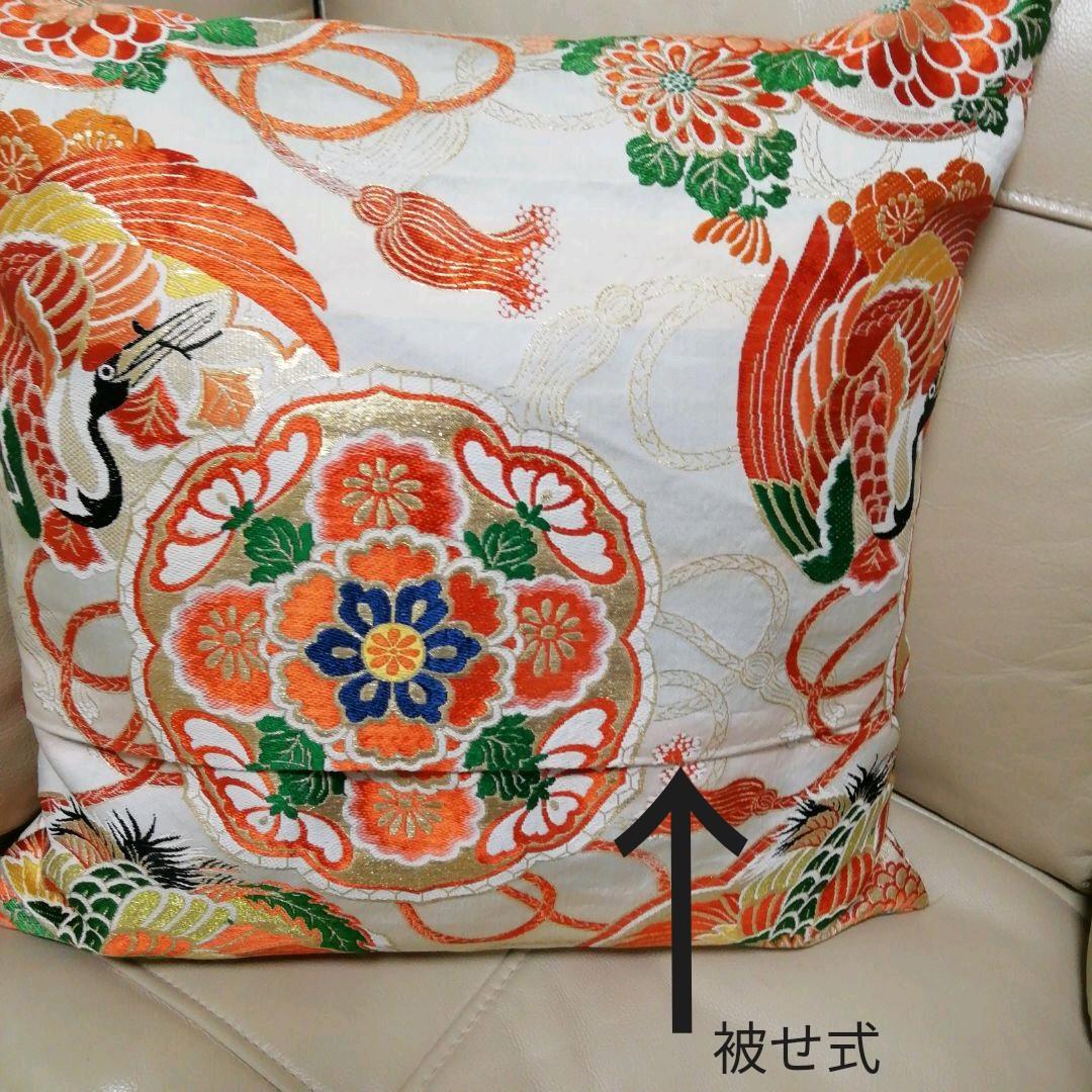 豪華 クッション(大) 高級正絹丸帯(婚礼贈答用反物使用)新品未使用