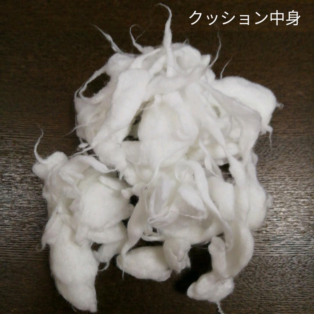 豪華 クッション(大) 高級正絹丸帯(婚礼贈答用反物使用)新品未使用