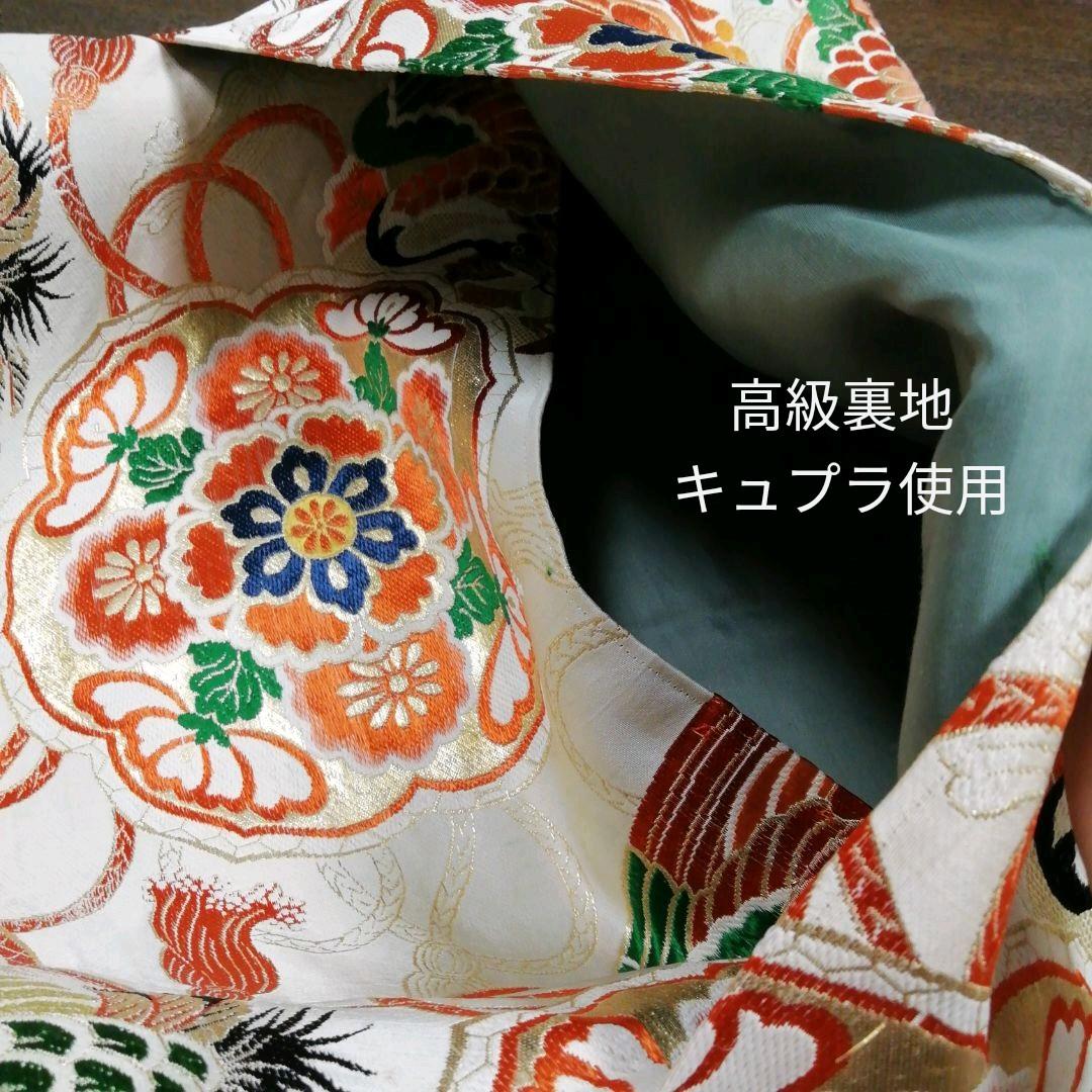 豪華 クッション(大) 高級正絹丸帯(婚礼贈答用反物使用)新品未使用