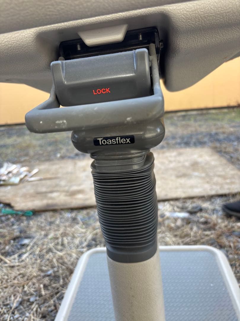 okamura/オカムラ　Toasfle　プロジェクタースタンドプロジェクター台