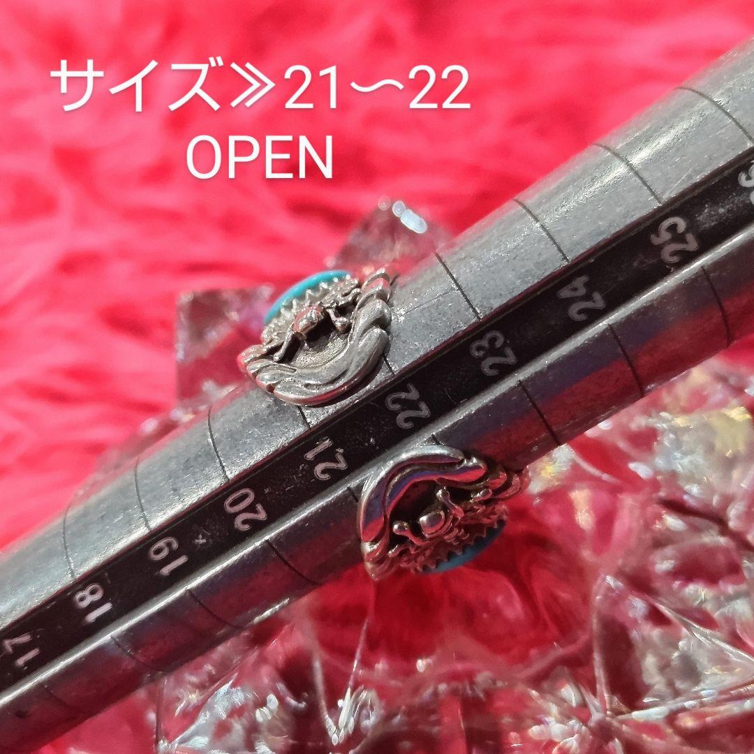 Arizona Turquoise BIG Ring アリゾナ直輸入！