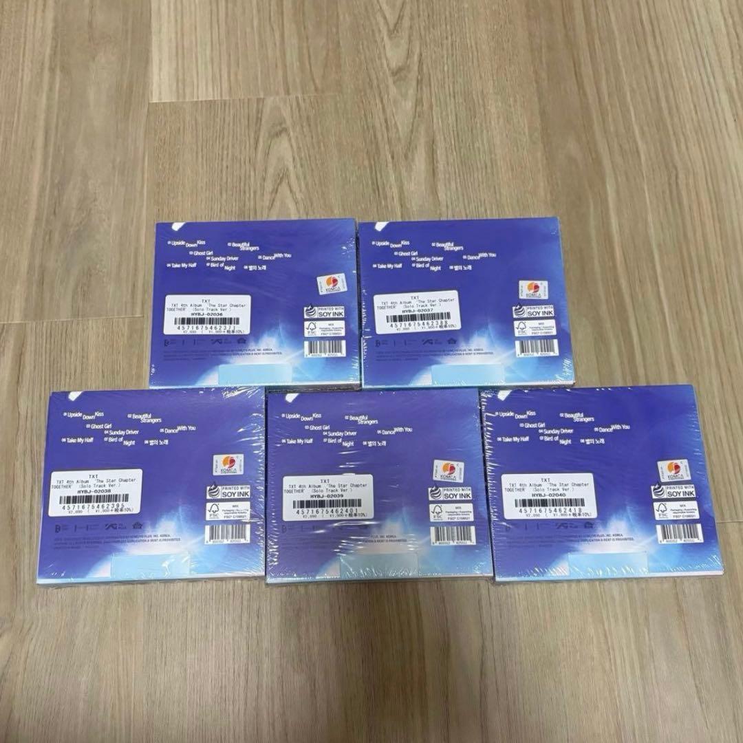 TXT together ソロ 5形態 コンプ 新品未開封 - メルカリ
