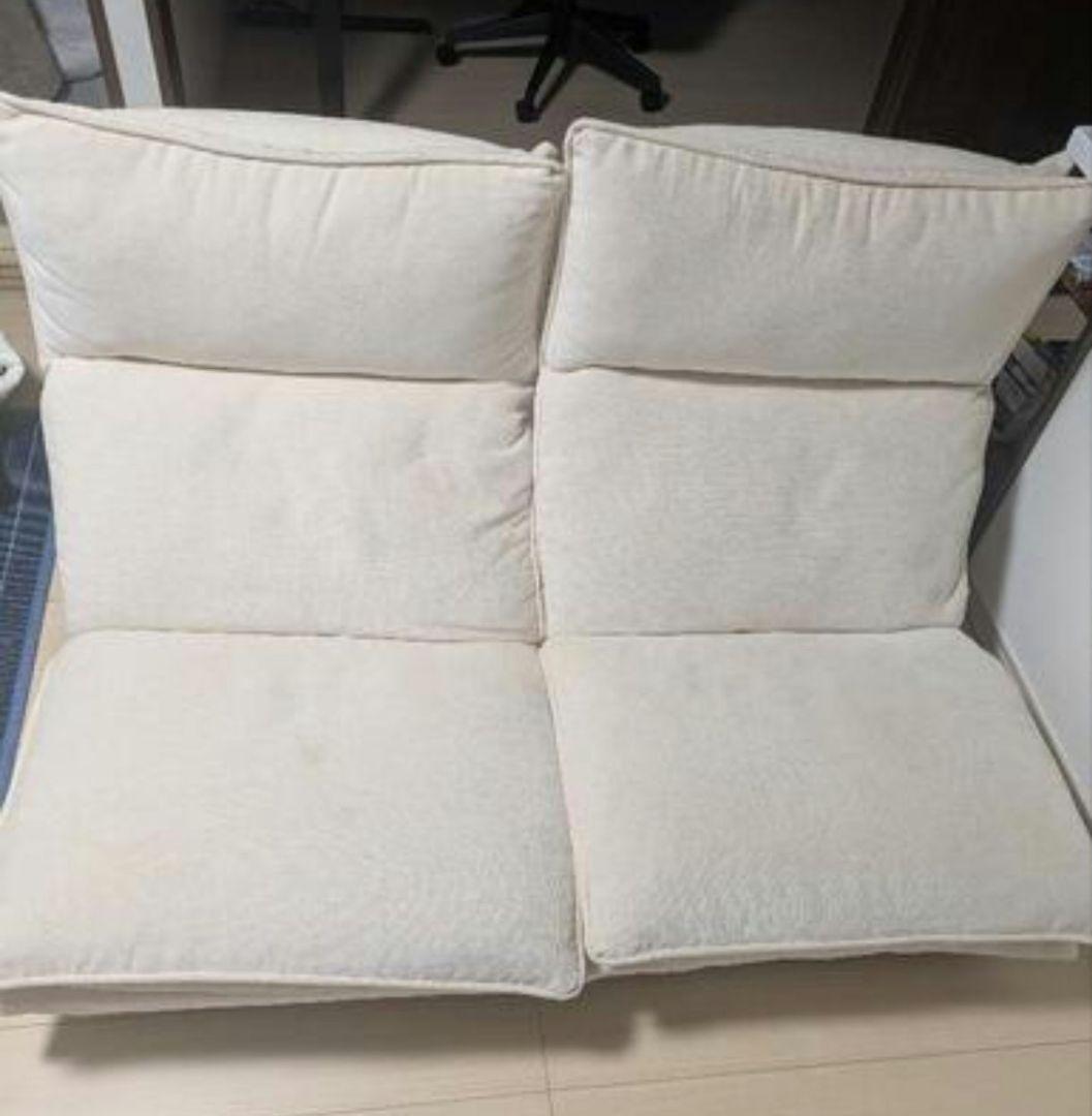 月末セール　島忠　2人掛け　リクライニングソファ　スラーブⅡ　IV