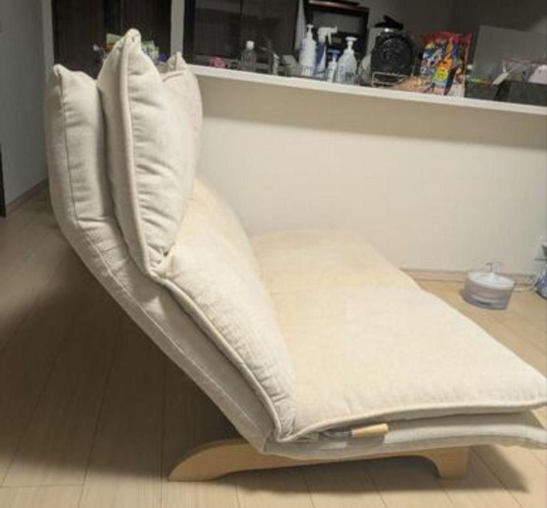 月末セール　島忠　2人掛け　リクライニングソファ　スラーブⅡ　IV