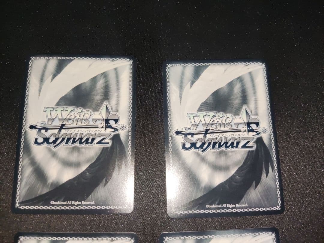 ヴァイス　バンドリ　青薔薇の歌姫 湊友希那 BDR　4枚セット