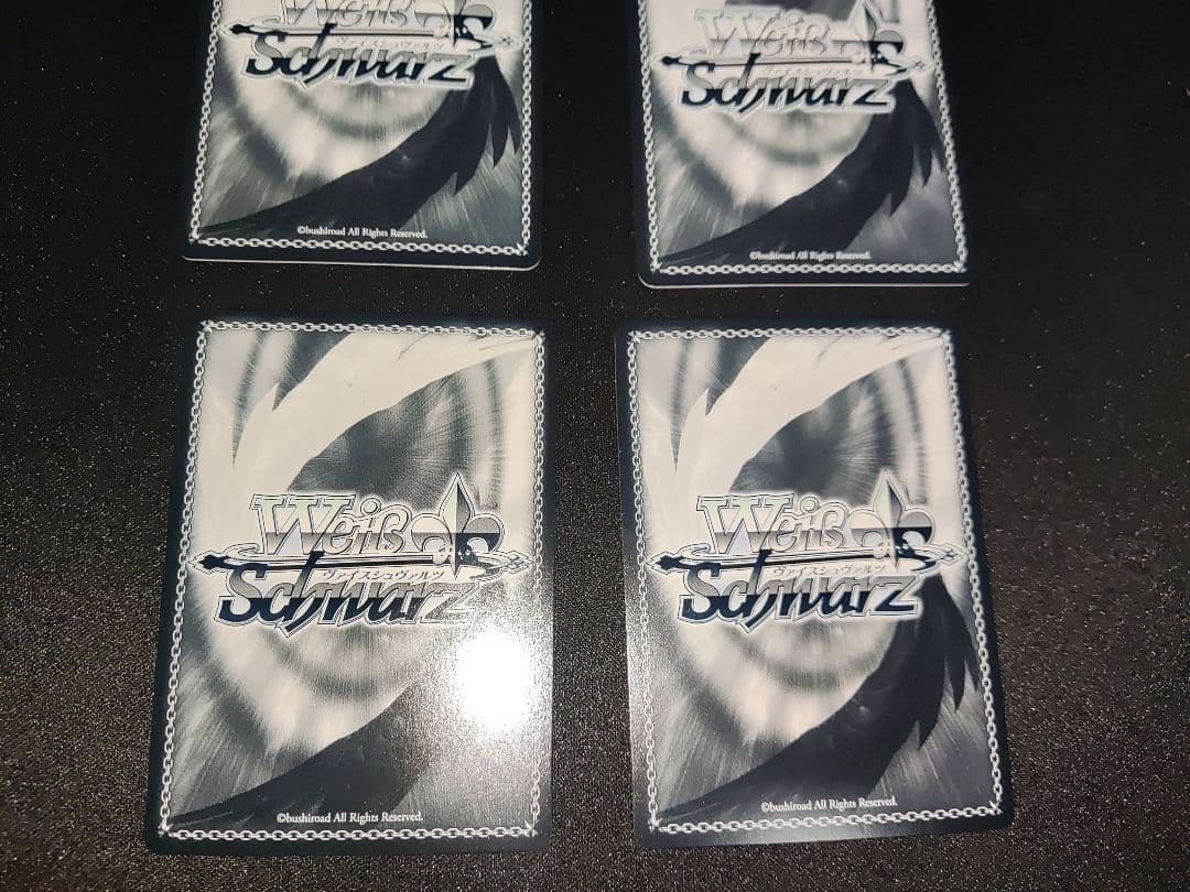 ヴァイス　バンドリ　青薔薇の歌姫 湊友希那 BDR　4枚セット