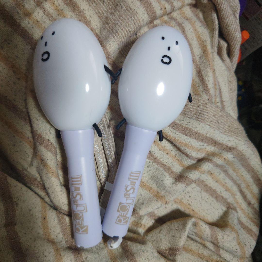 【中古】ペンライト宮野真守 アニバーサリーライブ～REQUEST III～2個 🎵#宮野真守SINGING 🛍️グッズ紹介③ ￣￣￣￣￣￣￣￣ 【ペンライト