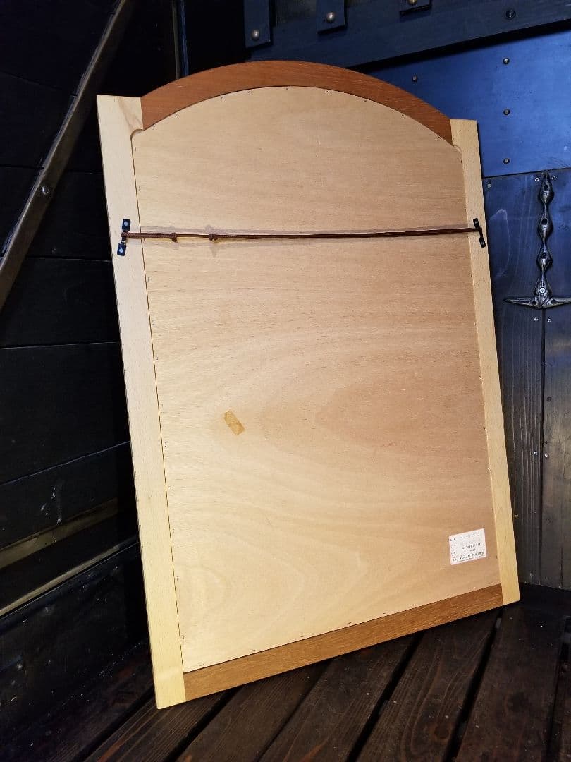 塩川光明堂　北欧　アートモダン　多素材　オーク　ウォルーナット　チーク　無垢材